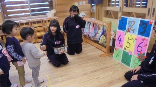 南幼稚園の様子12 20 日々の坂下南っ子